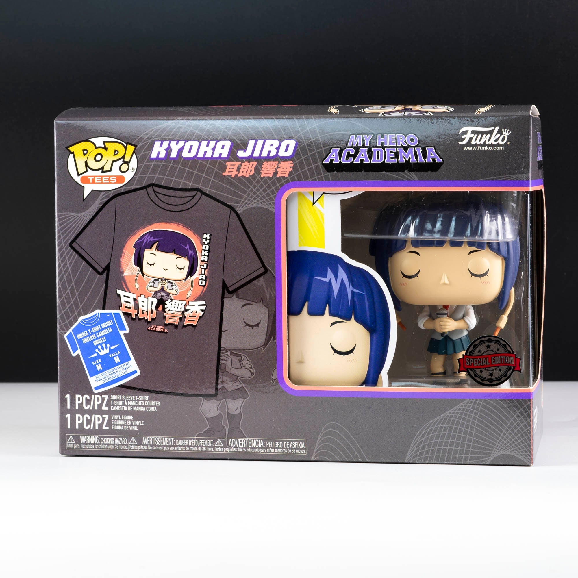 My Hero Academia Jirou with Microphone Pop! Vinyl and Tee Set - GeekCore